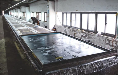 Printing machine Printing machine